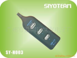 廣州市荔灣區(qū)世友電子廠轉(zhuǎn)接卡及轉(zhuǎn)接線產(chǎn)品列表